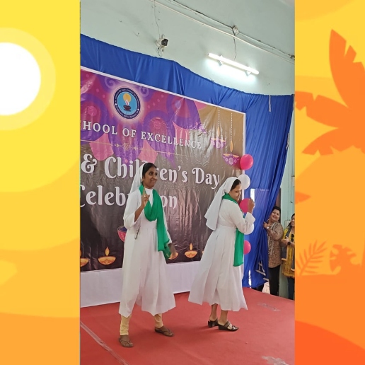 Student Achievers